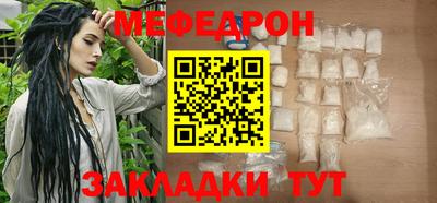 jwh Новозыбков