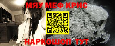 Альфа ПВП Новодвинск