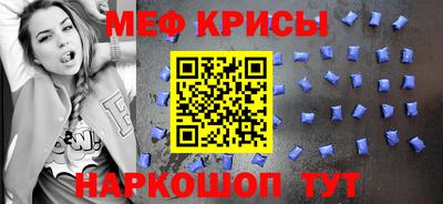 Альфа ПВП Новодвинск