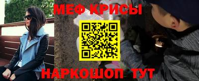 jwh Новозыбков