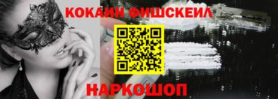 jwh Новозыбков