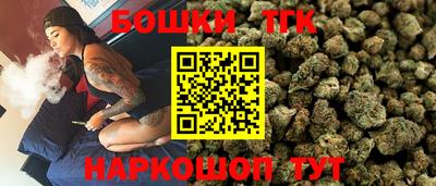 Альфа ПВП Новодвинск