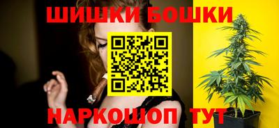 кристаллы Новокубанск