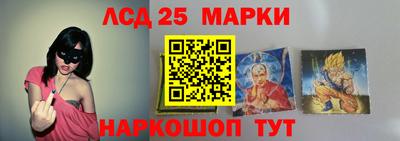 мяу мяу мука Нальчик
