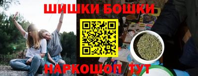 Альфа ПВП Новодвинск