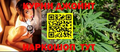 кристаллы Новокубанск