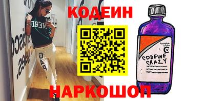 jwh Новозыбков