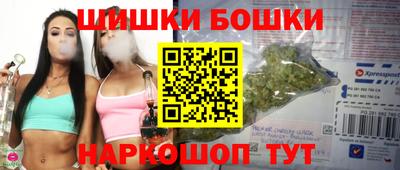 мяу мяу мука Нальчик