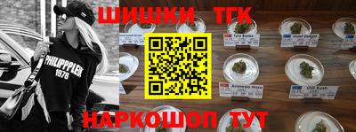 герыч Нарткала