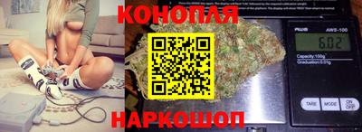 кристаллы Новокубанск