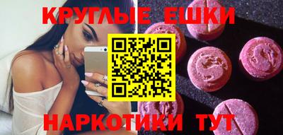 jwh Новозыбков