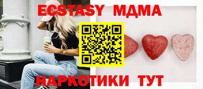 Альфа ПВП Новодвинск