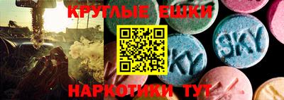 герыч Нарткала