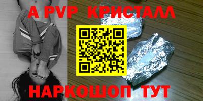 jwh Новозыбков