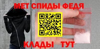 jwh Новозыбков