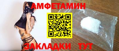каннабис Наро-Фоминск