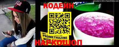 герыч Нарткала
