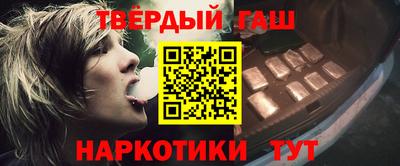 jwh Новозыбков