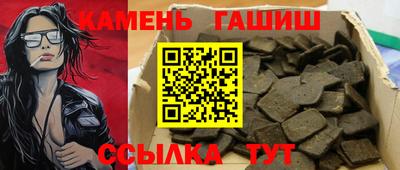 мяу мяу мука Нальчик