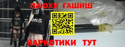 мяу мяу мука Нальчик