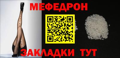 jwh Новозыбков