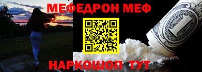 Альфа ПВП Новодвинск