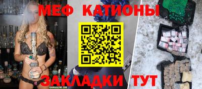 герыч Нарткала