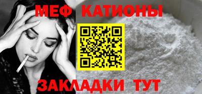 jwh Новозыбков